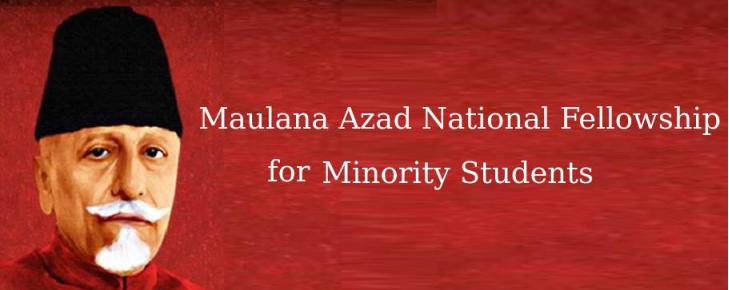 In keeping his vision of Education for All alive, the Maulana Abul Kalam Azad Fellowship, an integrated five-year fellowship, is given to students from minority communities as financial assistance to pursue higher studies such as M.Phil and PhD