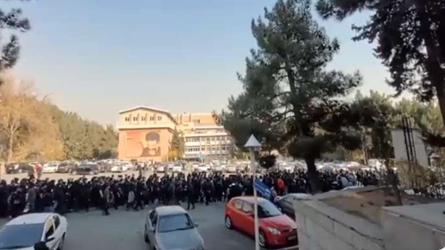 Students at Tehran's Shahid Beheshti university stage huge protest in Iran. 