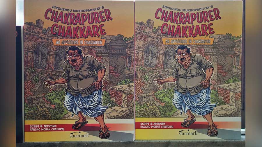 Book cover of ‘Chakrapurer Chakkare’, Harsho Mohan Chattoraj’s graphic novel 