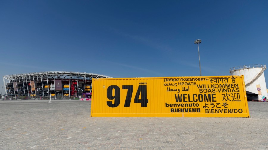 The stadium is named after the country's international dialing code. 