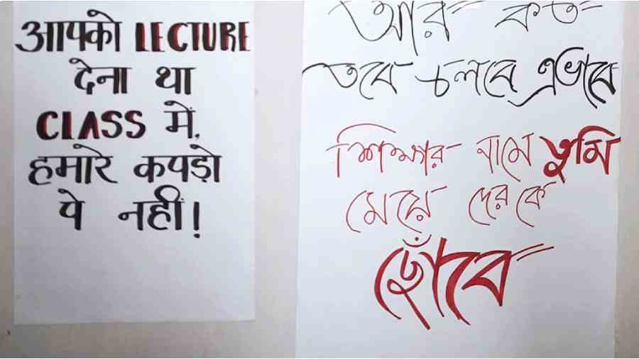 Jadavpur University posters assert students’ rights, protest teacher’s behaviour