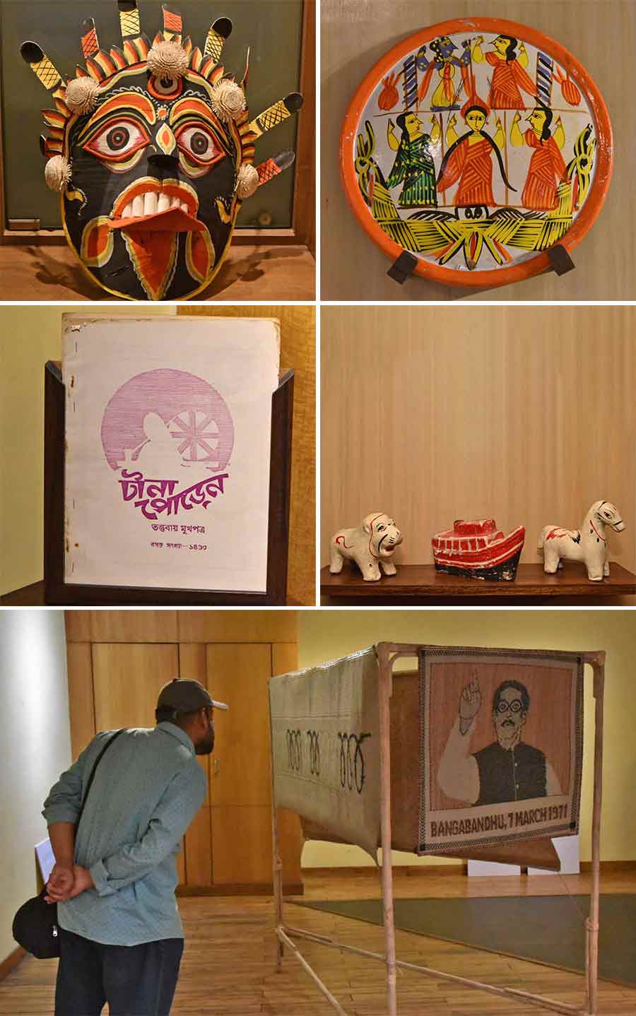 Artefacts on display at an interactive, multi-media exhibition titled ‘Parted Crafts’ which showcased the impact of the Partition of Bengal on the handicraft culture. The 10-day exhibition was inaugurated on Friday at the Bengal Gallery, ICCR, Kolkata. It will remain open to visitors between 3pm and 8pm. The project, supported through a Mead Fellowship award, granted to curator Archi Banerjee by the University of the Arts, London, is in collaboration with the Kolkata Partition Museum Trust. (Clockwise from top) A ‘shola’ mask; ‘Lakkhir shora’, a painting by Munshiganj’s artist Abalarani Pal; clay toys from Shekarnagar Mela Munshiganj; a man takes a close look at ‘Bangabandhu’ Sheikh Mujibur Rahman’s portrait on ‘pati’ created by second-generation migrant ‘pati’ weavers from Cooch Behar; ‘Tana-Poren’, a local magazine, started by Balaram Basak and Haripada Basak in the 1980s to document the history of Phulia’s weaver community.  The exhibition aims to take a fresh look at marginalised artisanal communities