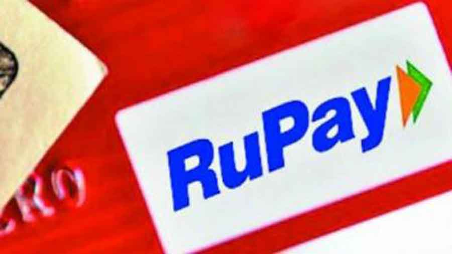 BoB Financial and HPCL Launch Co-Branded Contactless RuPay Credit Card -  Indian PSU | Public Sector Undertaking News