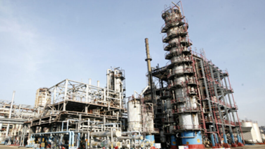 Haldia refinery of Indian Oil Corporation 