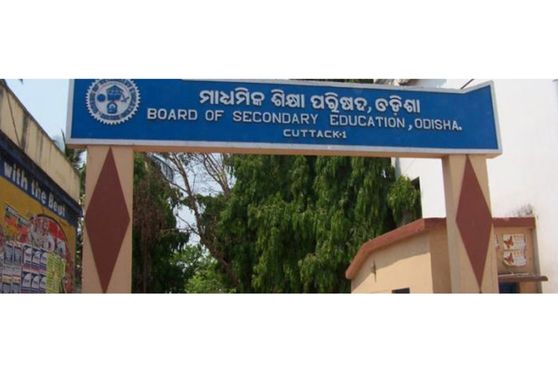 The Board of Secondary Education, Odisha