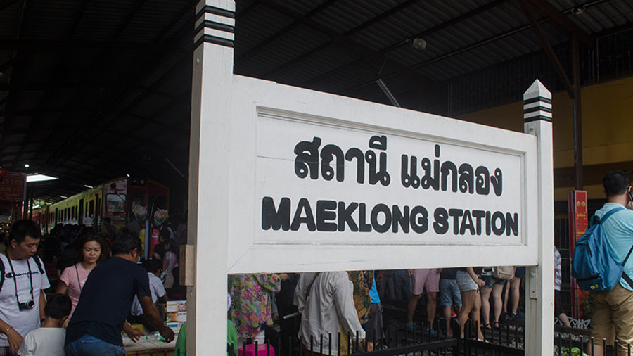 MaeKlong railway station