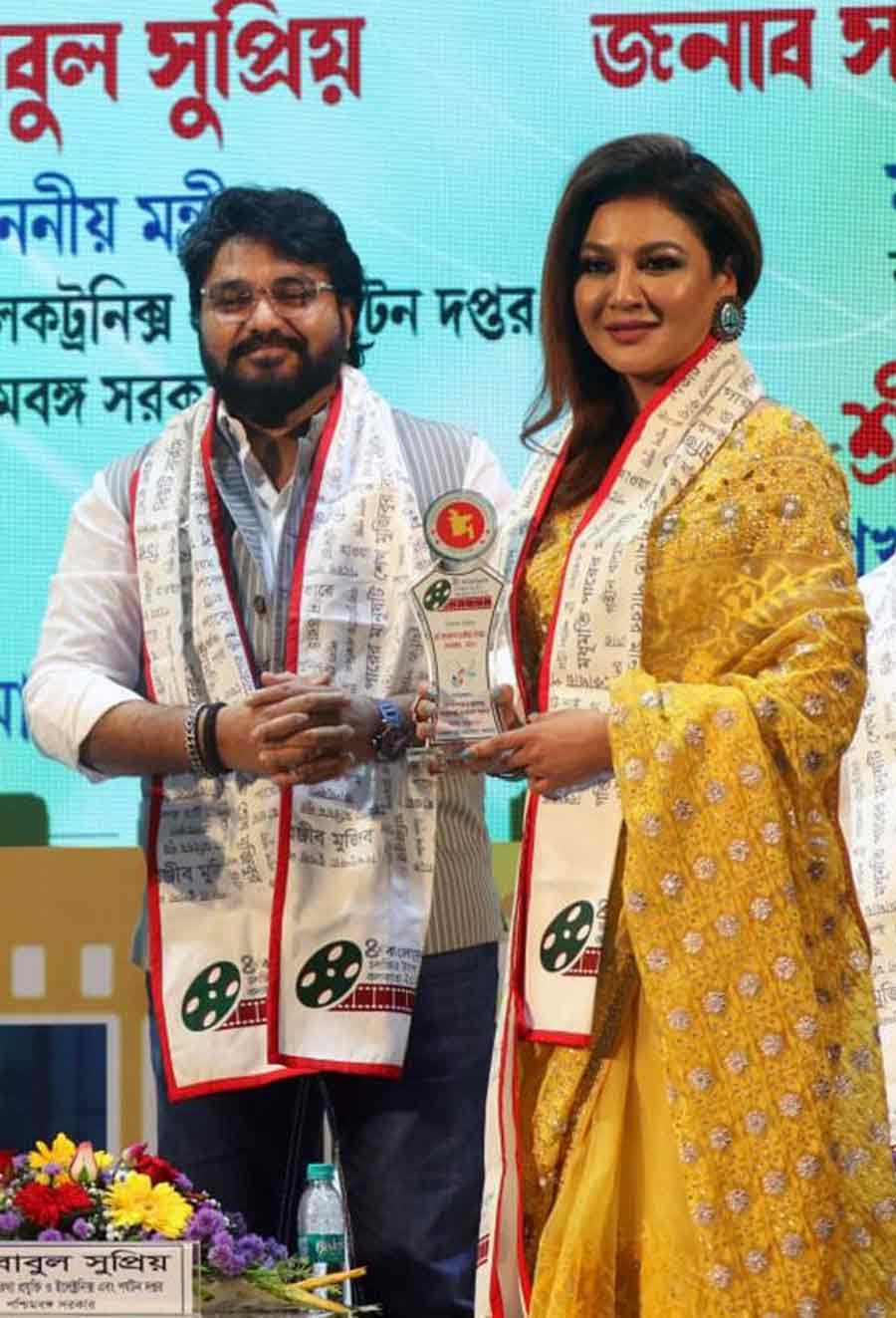 Babul Supriyo, IT & electronics and tourism minister and actress Jaya Ahsan at the inaugural function of the fourth edition of the Bangladesh Film Festival at Rabindra Sadan on Saturday. Bangladesh Deputy High Commissioner Andalib Elias said 37 films and documentaries from the neighbouring country will be screened at the five-day event which will conclude on November 2