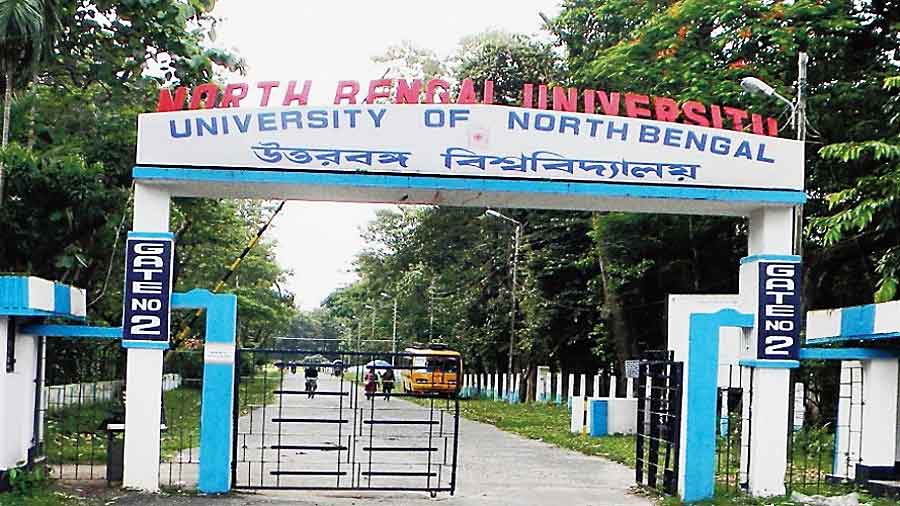 Entrance to the North Bengal University