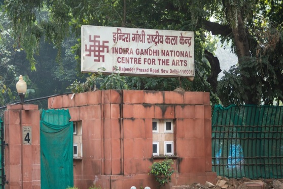 The Indira Gandhi National Centre for the Arts (IGNCA)