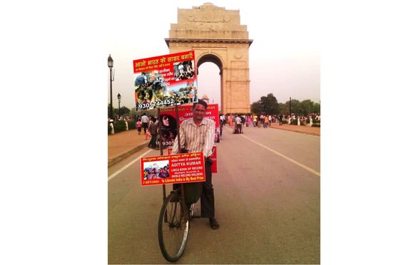 Aditya Kumar is popularly and lovingly known as 'Cycle wale Guruji'