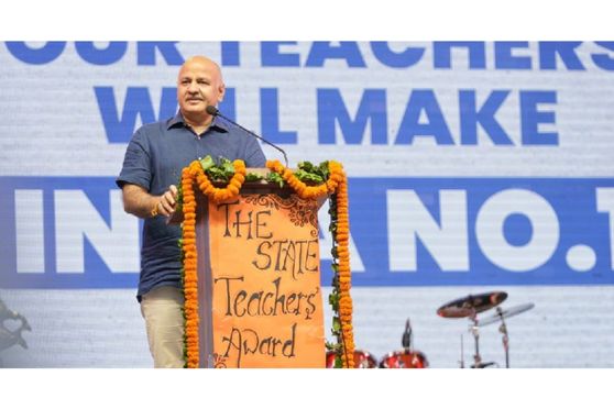 Delhi Education Minister Manish Sisodia felicitated 118 teachers on teachers day 