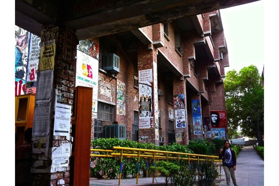 JNU Campus 