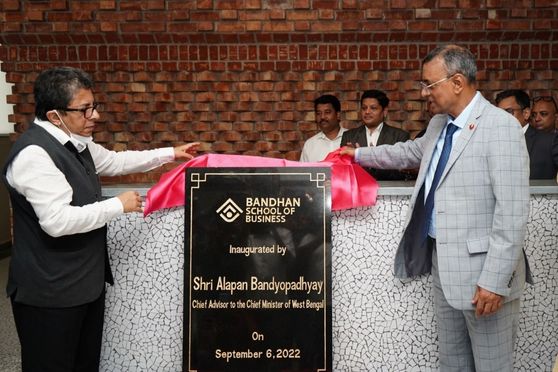 Inauguration of Bandhan School of Business at Shantiniketan, West Bengal