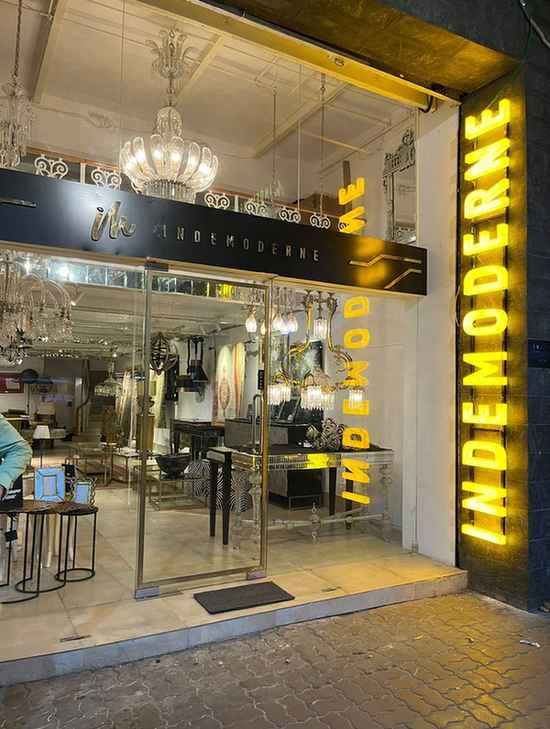 Indemoderne was set up by co-founders Gitanjali Satpathy and Brinda Chugani in June 2022, with an aim to bring unique collections of accent furniture to Kolkata’s buyers. The store is located at 12E, Park Street, Queens Mansion (opposite Oxford Book Store)
