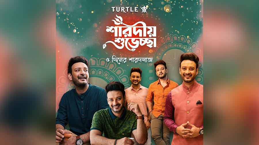 Turtle is here with five new looks for the five days of Pujo! From ethnic kurtas to casual t-shirts, create your style statement with Turtle, just like Saheb Bhattacharya.