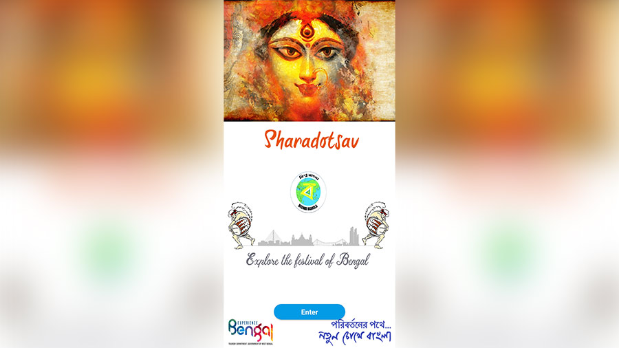 Interface of the Sharadotsav app 