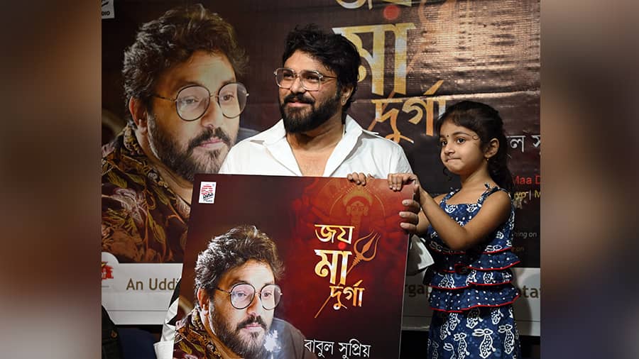 Babul Supriyo with his daughter at the music launch