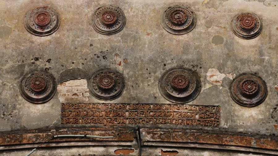 The old foundation stone of the Krishna Rai Jiu temple