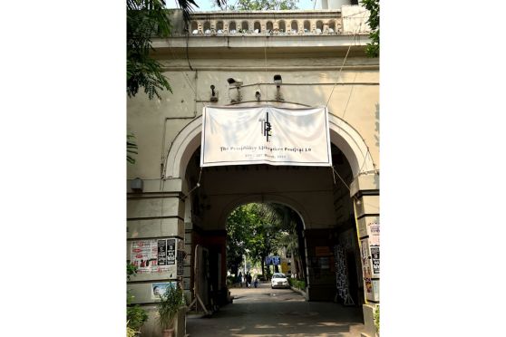 Presidency University, Kolkata 