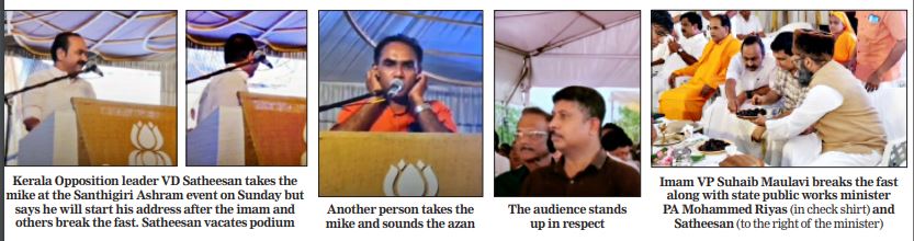 Sourced by The Telegraph