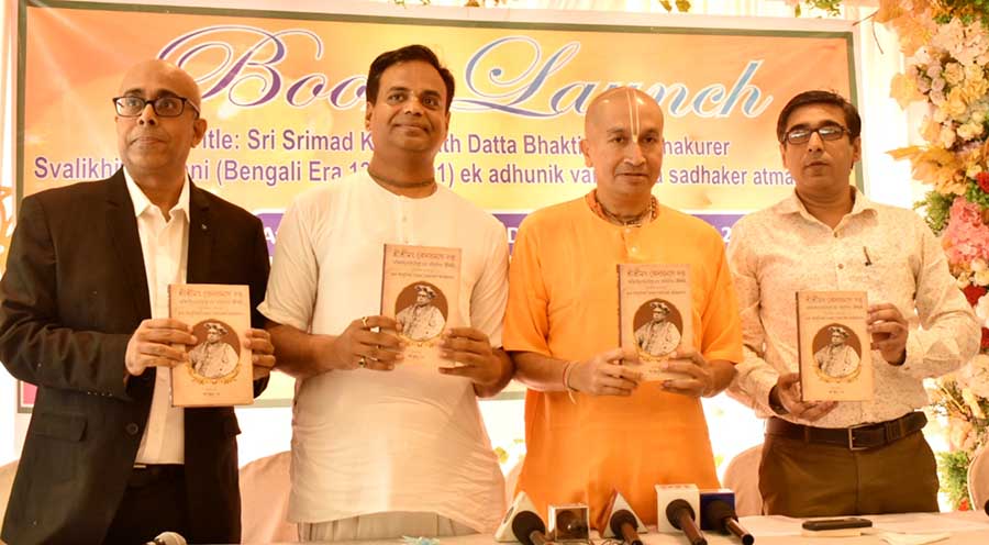 Bhakti Vinod Thakur's autobiography, written by Sri Srimat Kedarnath Dutta, was launched at the Iskcon House on Gurusaday Dutta Road, Kolkata on Thursday. Radharaman Prabhu, Gauranga Prabhu and others were present at the book launch 