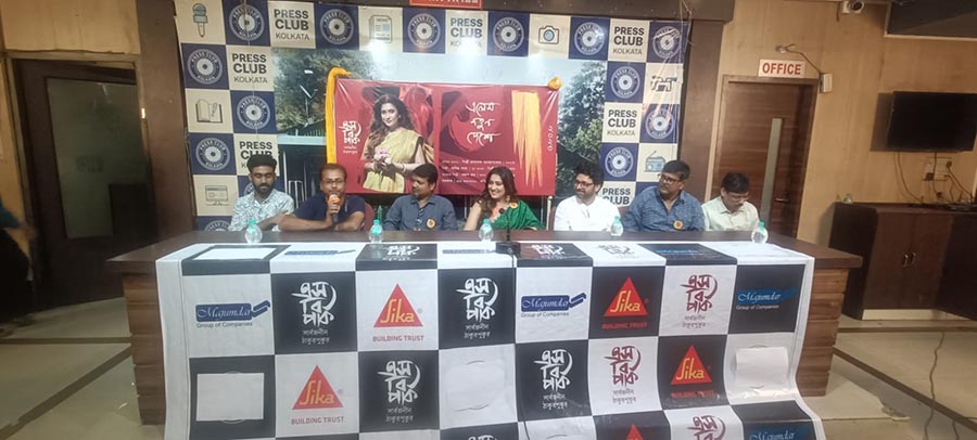 SB Park Sarbojanin Durgotsav committee launched its theme for 2023 titled “Elem Notun Deshe” at a glittering function at Kolkata Press Club on Saturday. Actor Sampurna Lahiri and singer Joy Sarkar were present on the occasion
