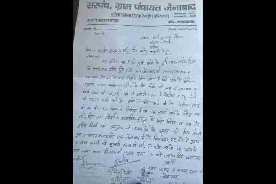 A copy of the letter signed by the Jainabad sarpanch.