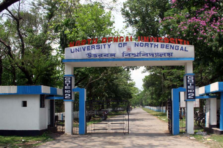 The entrance to the North Bengal University