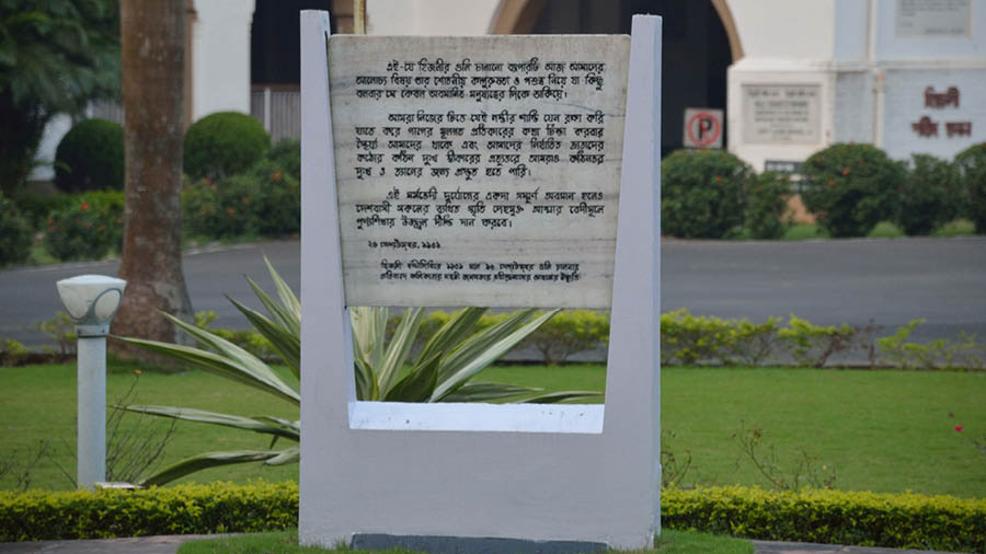 Quotation of Rabindranath Tagore against 1931 British Police firing at Hijli Detention Camp