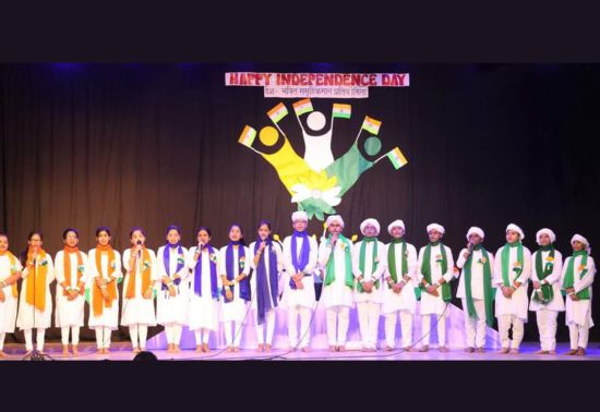 In the heart of B.S. City, at The Pentecostal Assembly School, the 77th Independence Day was commemorated with a resounding display of patriotic fervour