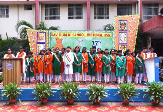DAV Public  School, Bistupur, Jamshedpur celebrated the 77th Independence Day with great zeal and patriotism. The event aimed to instil a sense of national pride and unity among the students.