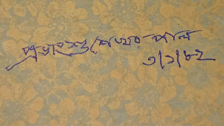 An autograph of Prabhangshu Shekhar Pal, a member of Bengal Volunteers, who, along with Pradyut Bhattacharya, was assigned the responsibility of killing District Magistrate Robert Douglas