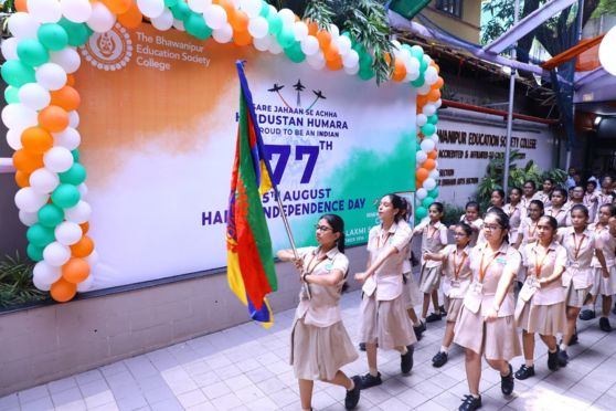 Bhawanipur Education Society College celebrated India's 77th Independence Day. The event started with flag hoisting ceremony at the college, by the President of the Society, Mr Rajnikant Dani, etc. 