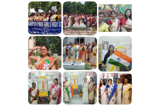 Jodhpur Park Girls High School celebrated 77th Independence Day. In the presence of all the students, teachers, teaching staff and parents of the morning and day sections, the national flag was hoisted and tributes were paid at the martyr's shrine by singing Vande Mataram