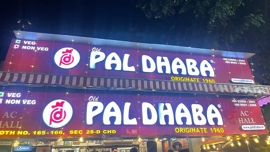 Pal Dhaba 
