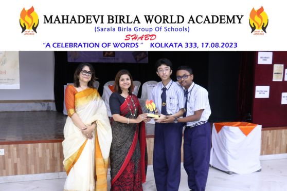 The second day was yet another exciting day for students who admire quizzing. The quiz, ‘Kolkata-333’, celebrated the beauty and the heritage of our city Kolkata. In the 333rd year of the city, Mahadevi Birla World Academy conducted this quiz that served as a rich source of information about our ‘City of Joy’. 