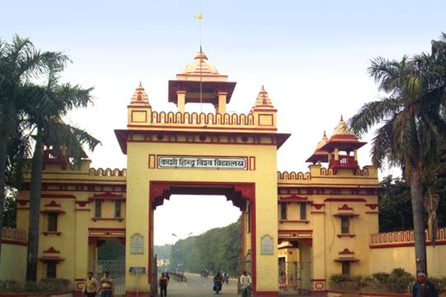 BHU to Announce UG 2024 Round 1 Seat Allotment Results Today: How to Check and Key Details