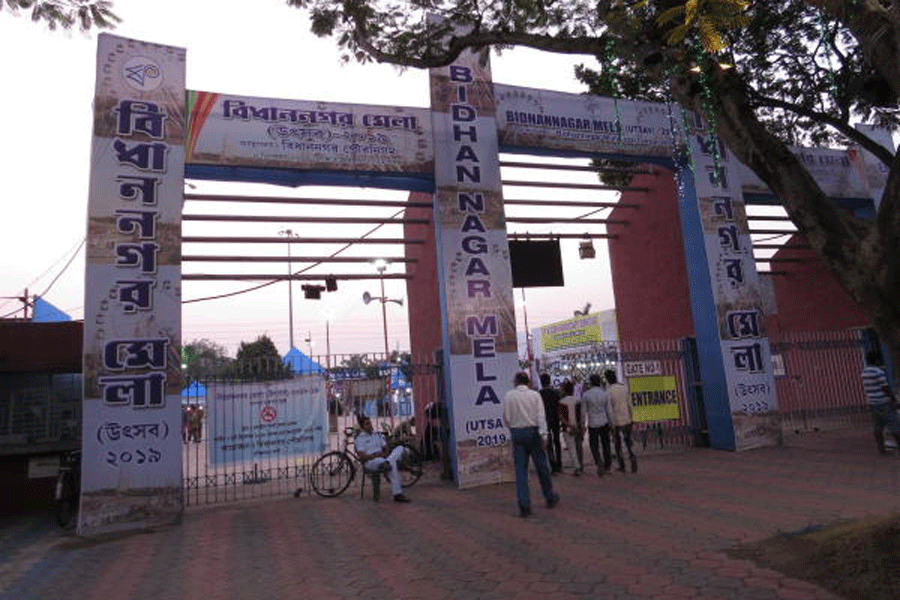 The entrance to an earlier edition of Bidhannagar Mela (Utsav).