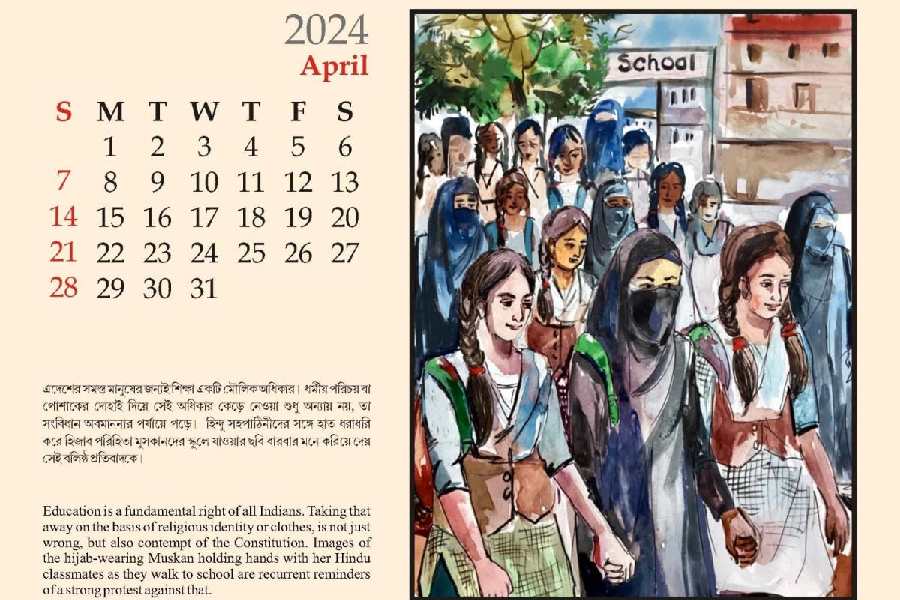 The April page of the calendar highlights the fundamental right to education.