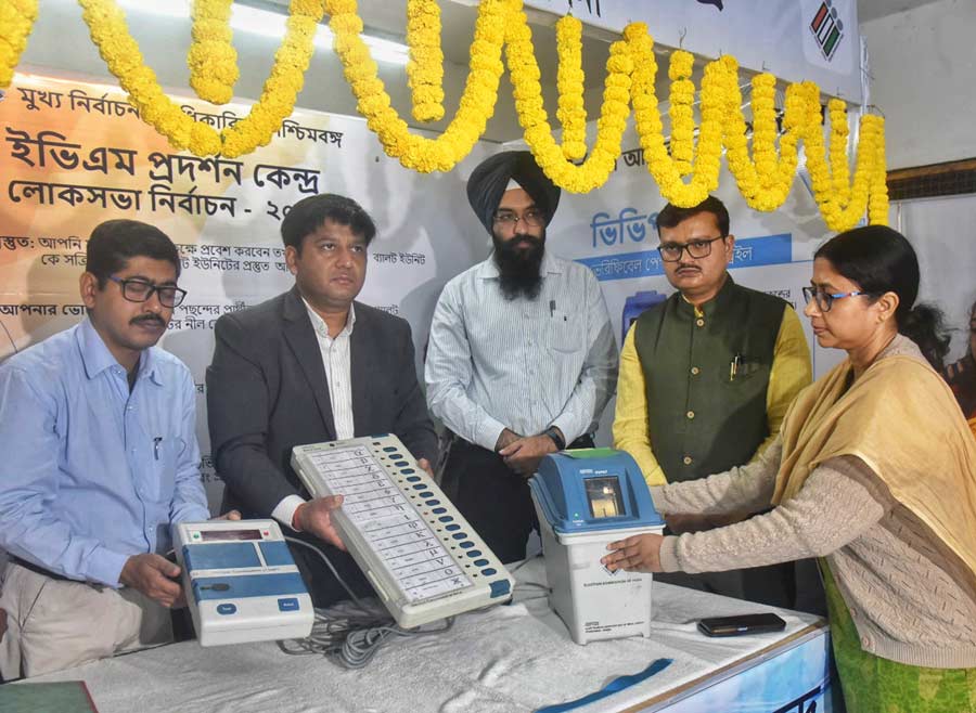 An EVM demonstration centre was inaugurated at the office of the district election officer on Tuesday 
