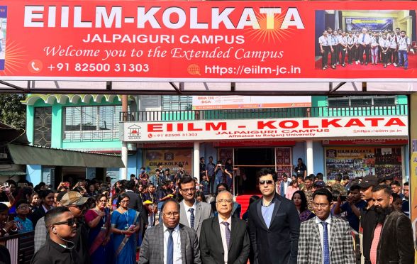 The new extended campus of EIILM - Kolkata
