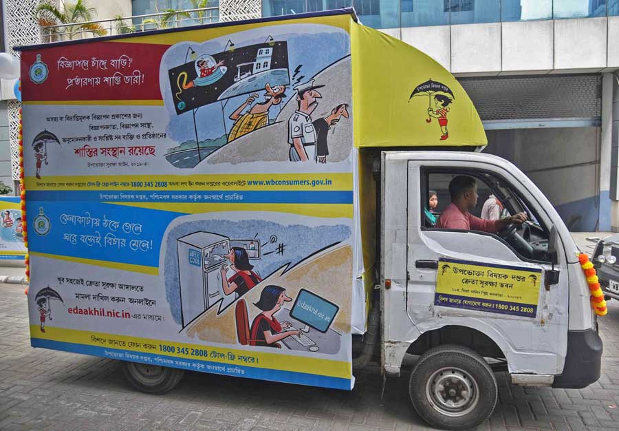 A tableau creating awareness on consumer rights was launched by the Consumer Affairs Department,  Government of West Bengal on Friday  