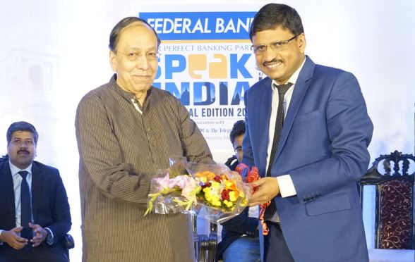 Prof Sugoto Bose being felicitated by Mr Sabu R S, Vice President and Zonal Head (Kolkata Zone) of Federal Bank