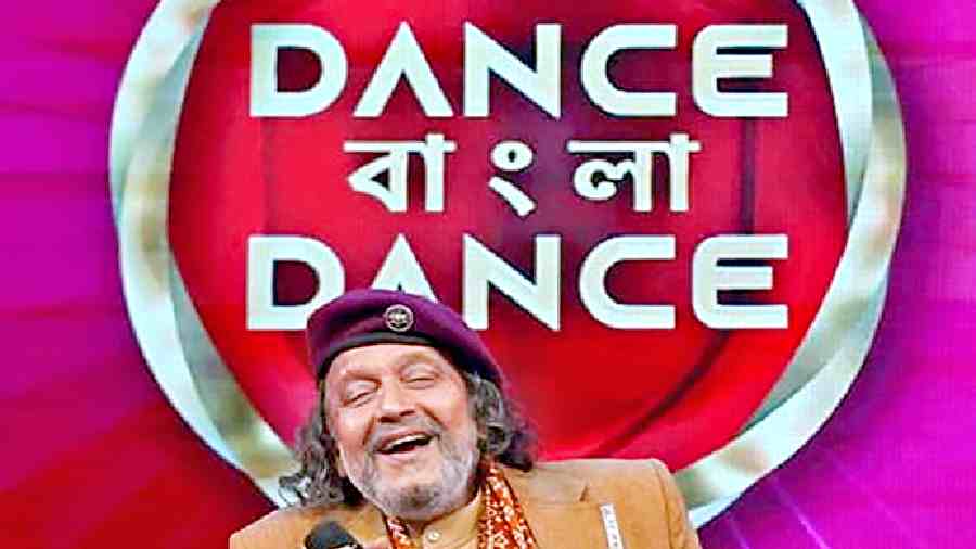 Mithun Chakraborty