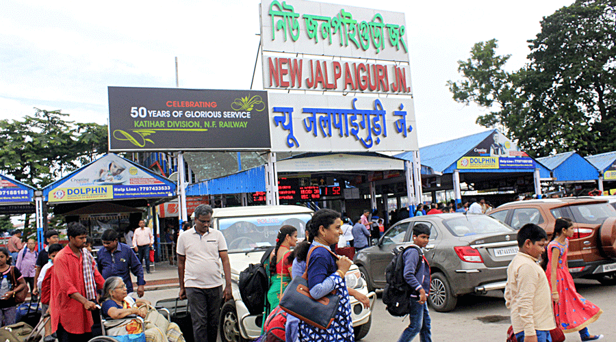 The entrance to the New Jalpaiguri Junction.