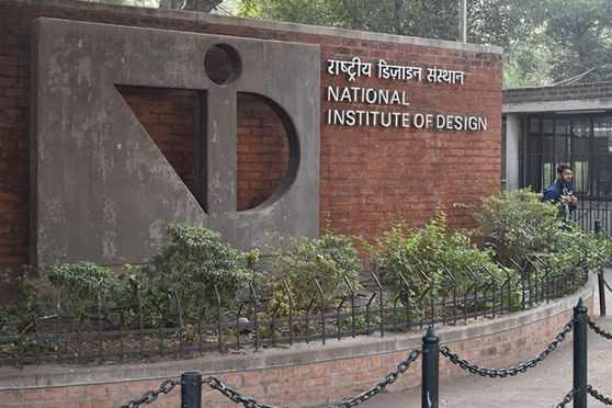 National Institute of Design (NID)