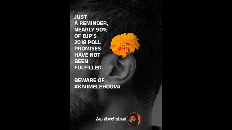 The 'Kivi Mele Hoova' is a pamphlet showing flowers tucked on the ear pasted on BJP posters.