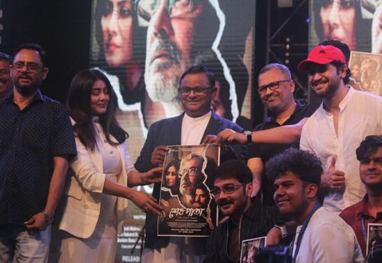 Prasenjit Chatterjee releases Shesh Pata's poster at his alma mater with Gargi Roy Chowdhury, Vikram Chatterjee, director Atanu Ghosh and Principal Rev. Dr. Dominic Savio SJ