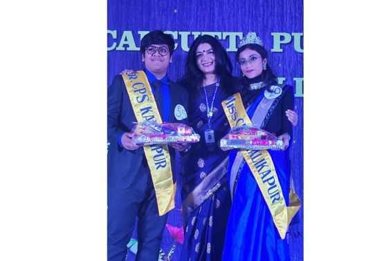 Calcutta Public School, Kalikapur bid Farewell to the batch of 2023 in style! Students of class XII looked dapper in blue and black as they walked the ramp. This year’s “Mr. CPS” title was won by Mriganko Das, while Sayantika Dey bagged the title of “Miss CPS”. It was a wonderfully nostalgic event which left everyone with a smile on their faces as they said goodbye to the school leavers.