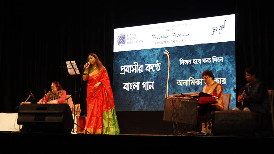 On December 27, the Bengal Heritage Foundation (BHF), a UK-based charity, and The Bengal joined hands to pay tribute to and entertain the senior citizens of Kolkata with a bouquet of evergreen Bengali songs by non-resident Bengalis and a satirical play on Covid-19 at the GD Birla Sabhagar